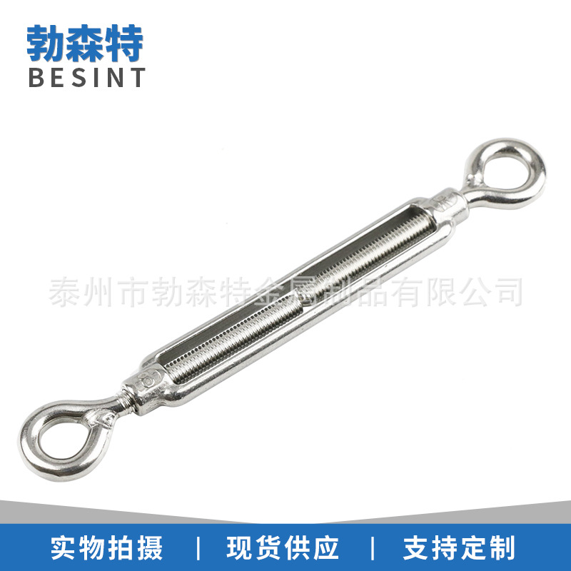 304不锈钢花篮螺栓 钢丝绳拉紧器 开体花兰螺丝M4M5M6M8