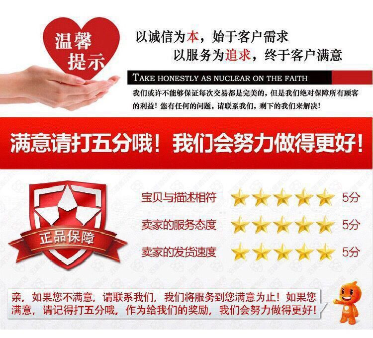 QQ图片20180509125310_副本