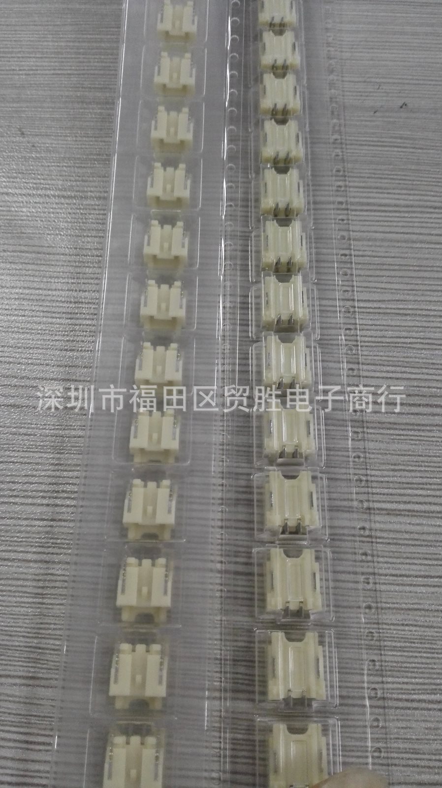 SM02B-PASS-1-TB(LF)(SN) 日本JST 卧贴2P 针座  原装连接器