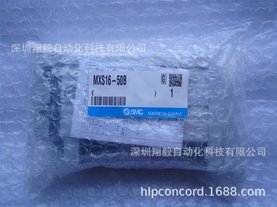 供应全新原装 MXS16-50B气动滑台