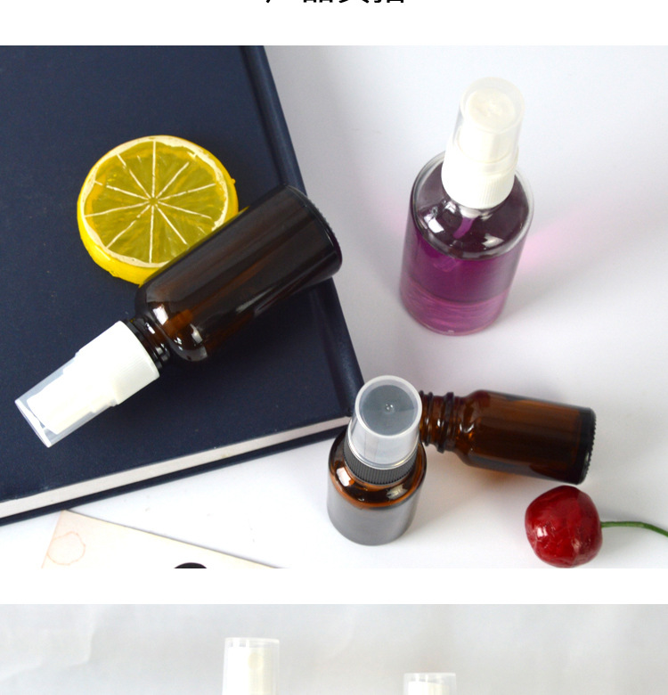 精油瓶空瓶_11.jpg