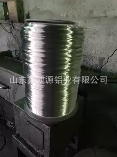 山东供应工业防腐1070高纯度喷涂铝线规格齐全
