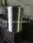 山东防腐高纯度齐全铝线