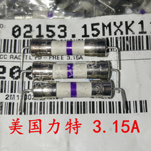 T3.15AH250VP�������մɱ��U�z3.15A 250V 5*20 ���۔���������