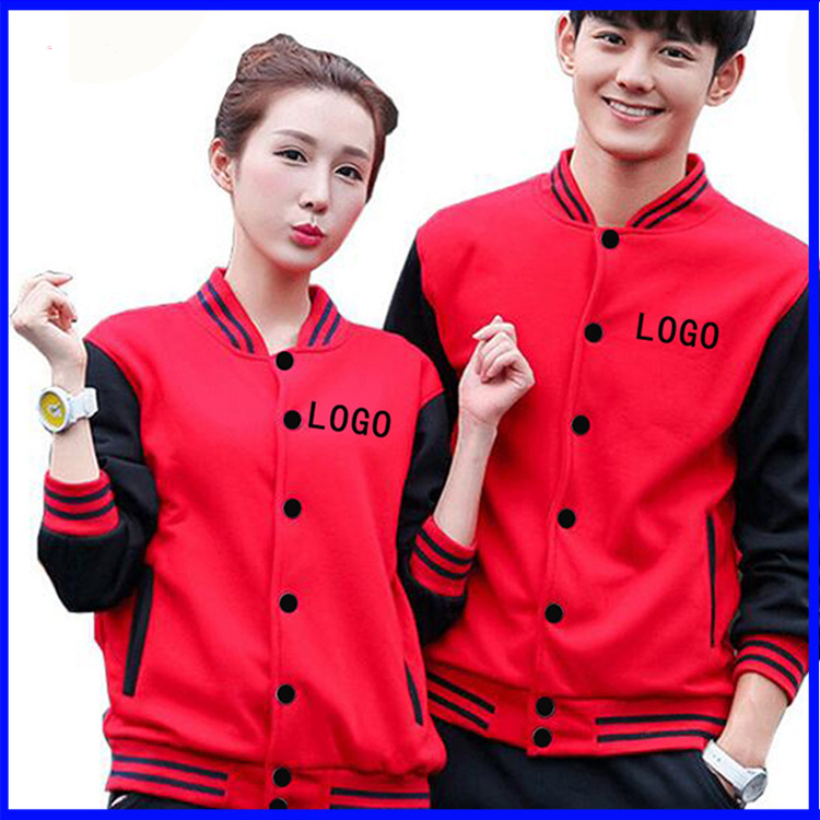 秋冬新款棒球服外套订做卫衣工作服批发印logo定制班服抓绒印LOGO