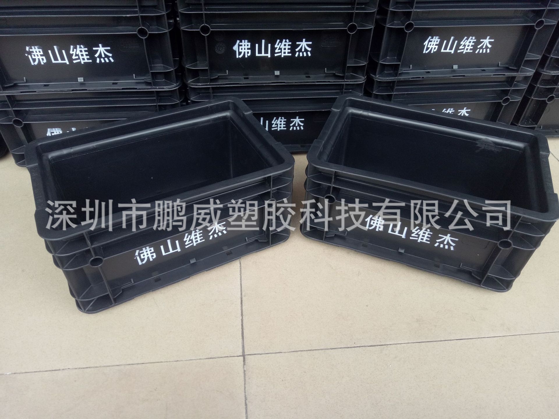 厂家免费印刷LOGO 防静电EU箱 黑色EU箱 EU23系列周转防静电EU箱