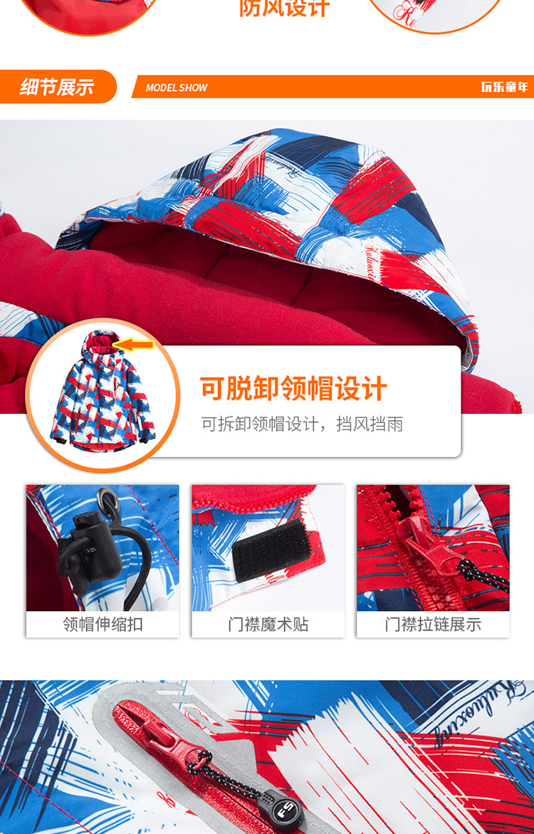 BrowserPreview_tmp_16