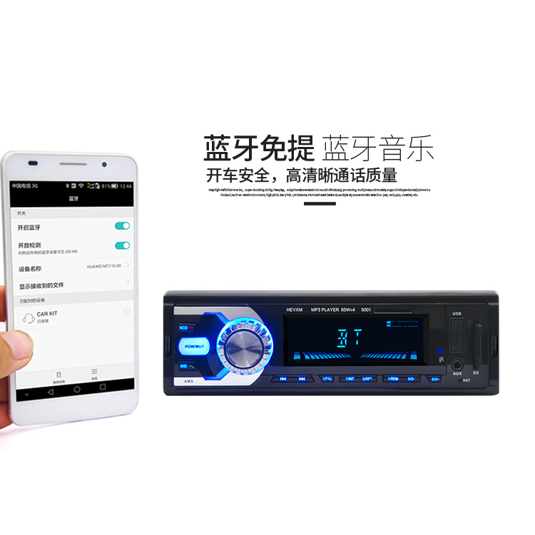 仁派详情页面_05