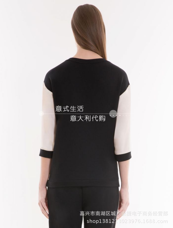 Costume femme en Tricot - Ref 3335054 Image 7