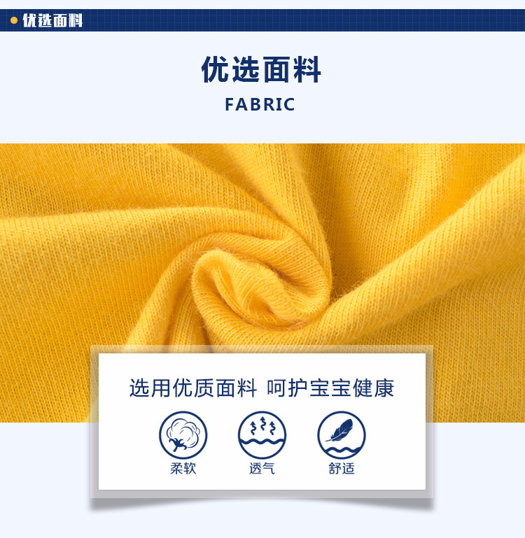 https://www.toonies.cn9052_10.jpg_800x800.jpg