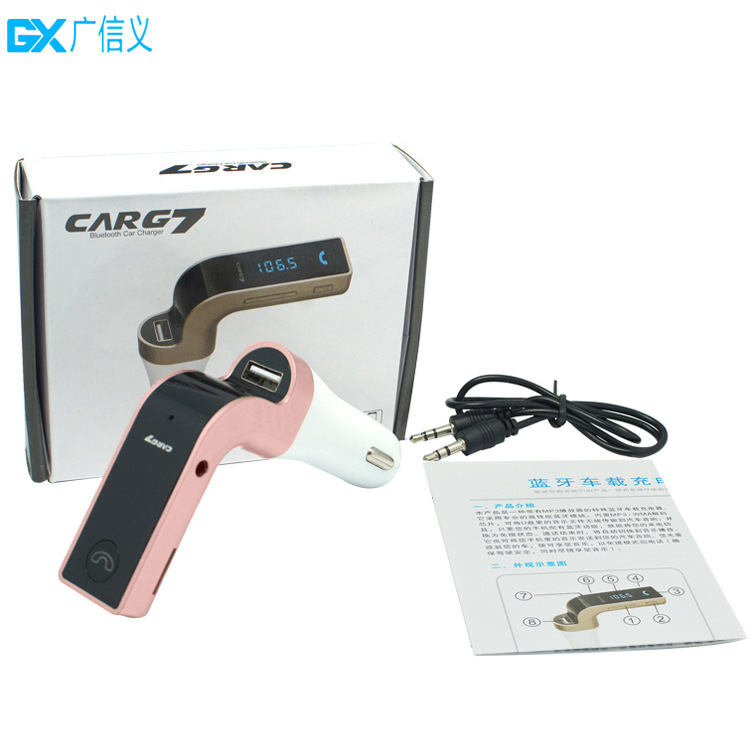 Fabricante coche G7 coche MP3 coche Bluetooth MP3 coche Bluetooth manos libres reproductor FM transmisor
