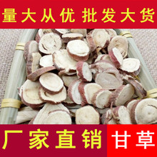 ��ș�ĸʲ� ���r��؛�ʲ�Ƭ ���l�o���|�ʲ�Ƭ��һ������]