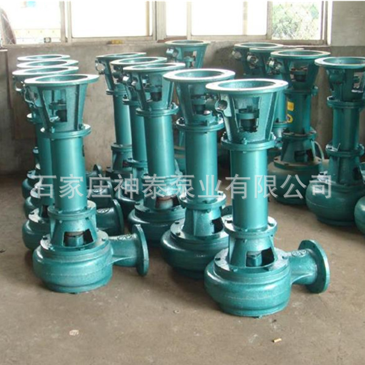 NSL液下吸砂泵 船用潜水抽砂泵 浮筒式液下泥沙泵河道清淤泵