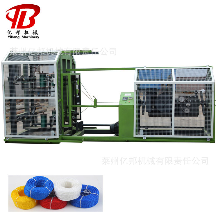 SJL塑料捆扎绳制绳机合绳机一体式制绳机