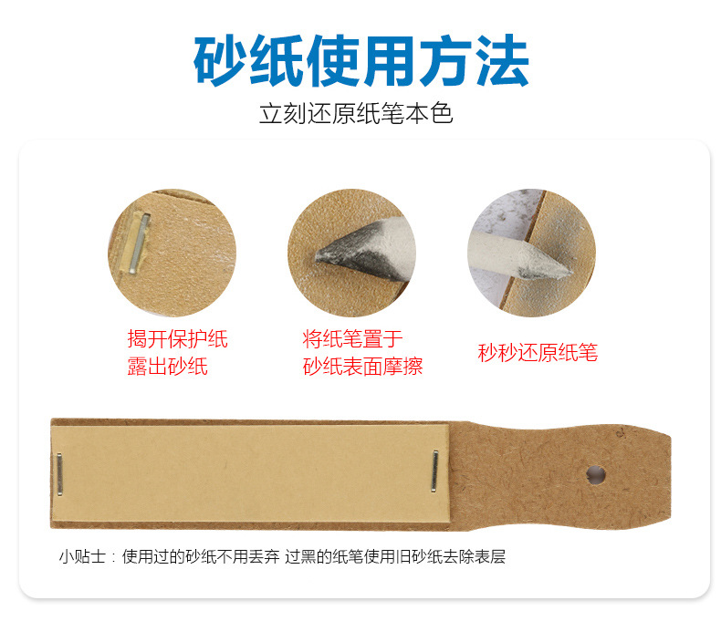 H&B32件绘画铅笔套装 素描工具包美术文具用品 跨境亚马逊爆款