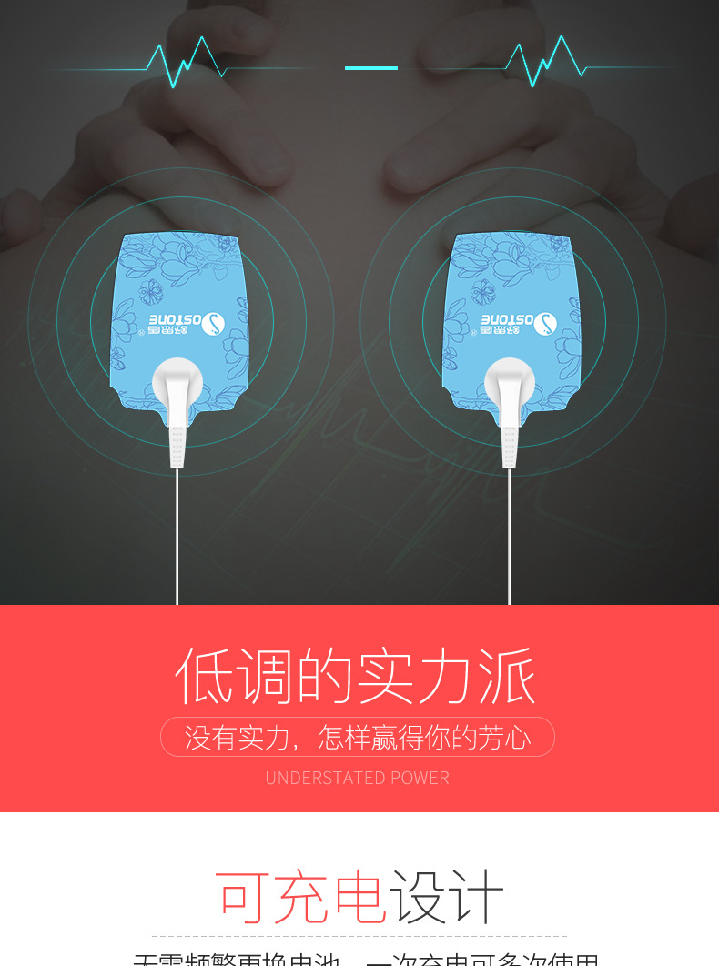JCS-1003详情_08