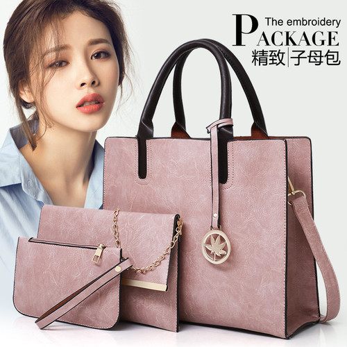 2020 New Women's Mother-in-Law PU Women's Bag European and American Simple Large Bag Multi-piece Set Crossbody Bag Fashion Spring and Summer