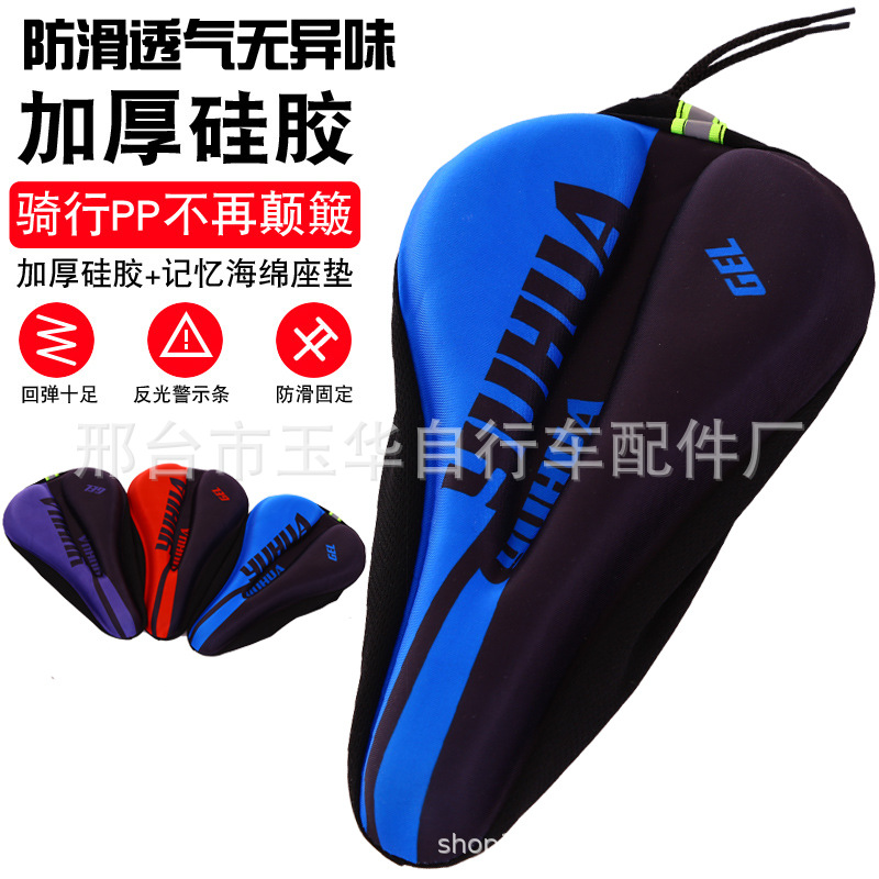 TB28HYuyiCYBuNkSnaVXXcMsVXa_!!