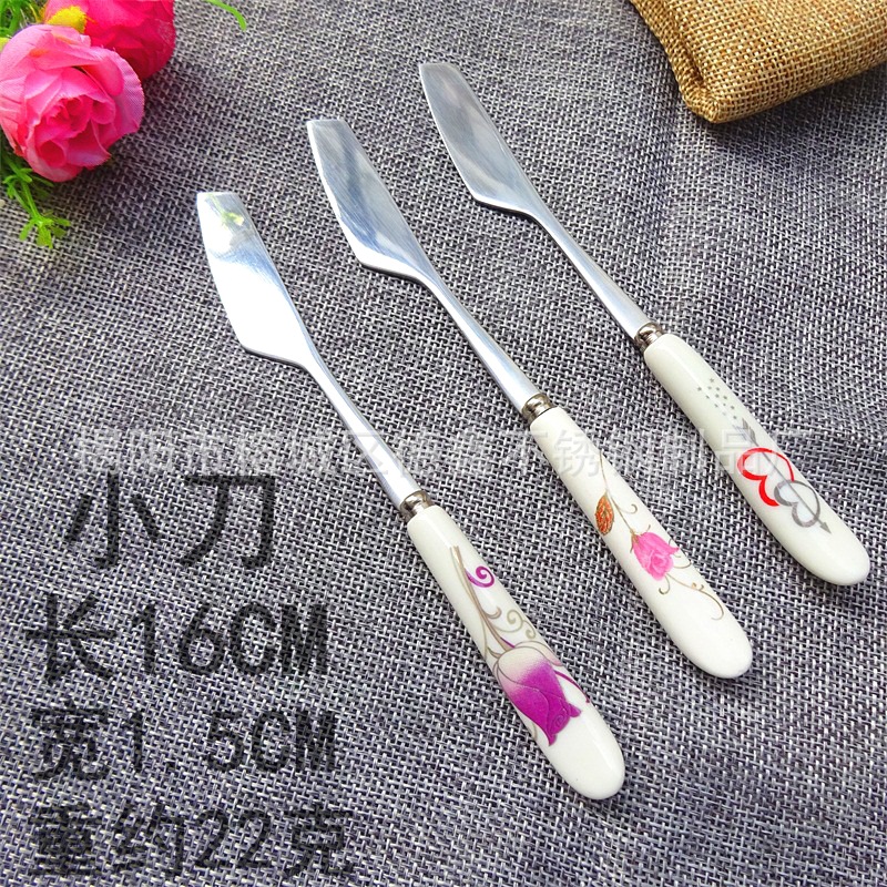 DSC06459_看图王
