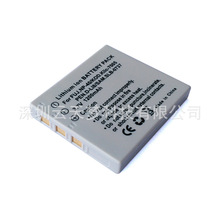 DLI8 FNP40相机电池适用三星SLB-0837电池0737适用柯达KLIC-K7005
