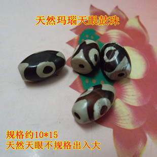 ���۾������顾���I���l����Ȼ����������� diy���鷨���Ʒ279