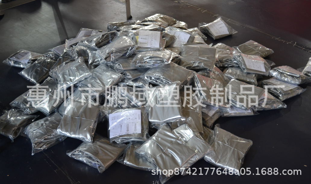 QQ图片20171222093256