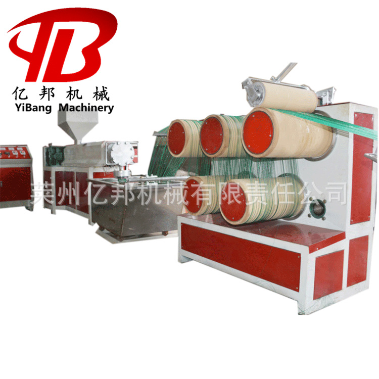 PPPE塑料挤出拔圆丝单丝收卷整套设备价格用于编织网袋窗纱