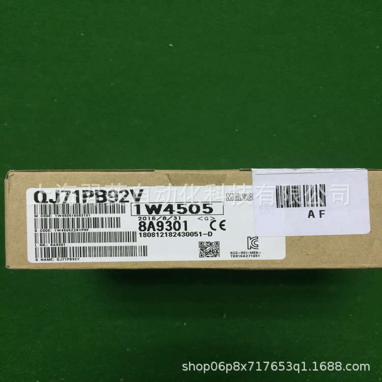 三菱QJ71MT91、QJ71PB92V全新原装Q系列PLC现货供应 三菱,QJ71MT91,QJ71PB92V,模块,Q系列PLC