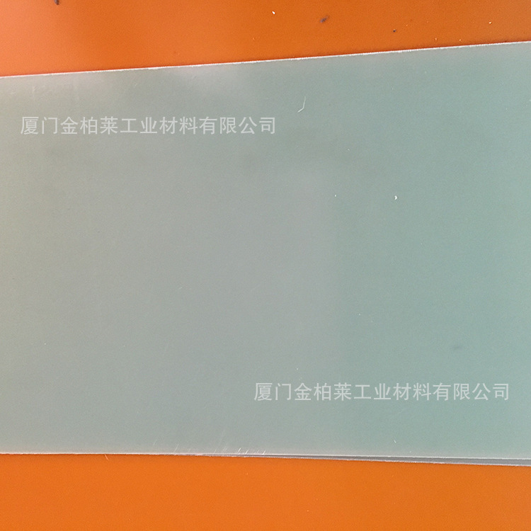 专业供应fr-4加工 fr-4环氧板水绿色环氧板 加厚fr4加工件