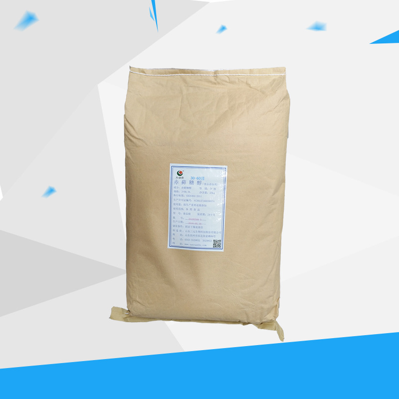 批发供应食品级赤藓糖醇颗粒20-40目含量99%山东三元品质保证|ru