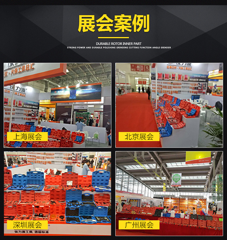 宝马正时工具组N51N52N53N54_08.jpg