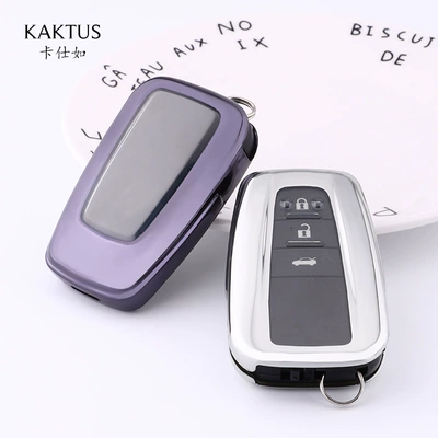 Car key bag: is suitable for 18