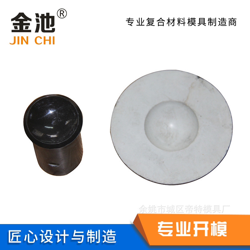 余姚专业厂家 SMC太阳能光伏支架 BMC管道支架