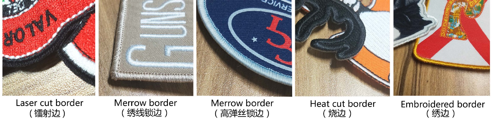 中文对照边缘处理