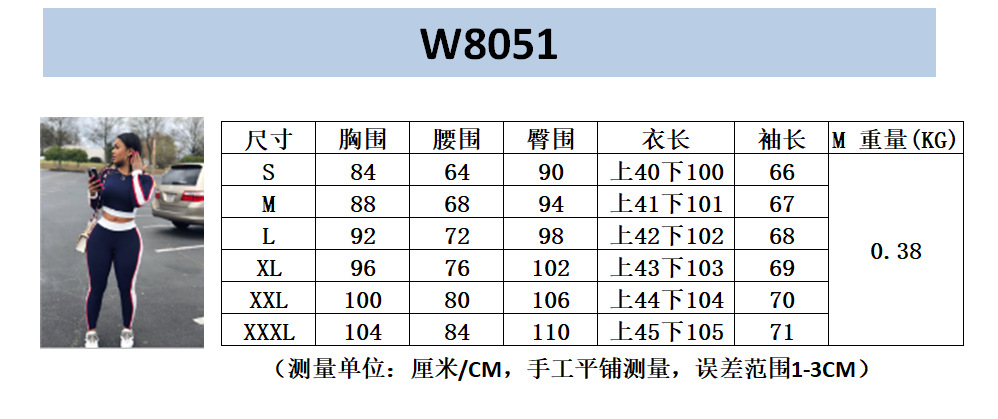 Costume femme en Zhigong - Ref 3335723 Image 9