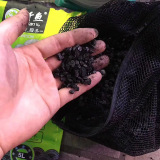 仟鱼 Рыба -аквариум пуритный пурпурный пурпурный пурбитный ящик водяной пуритный фильтр магнитный магнитный магнитный полипурный пурбитный пурпурный пурпурный пуриовый пуритный рыб.