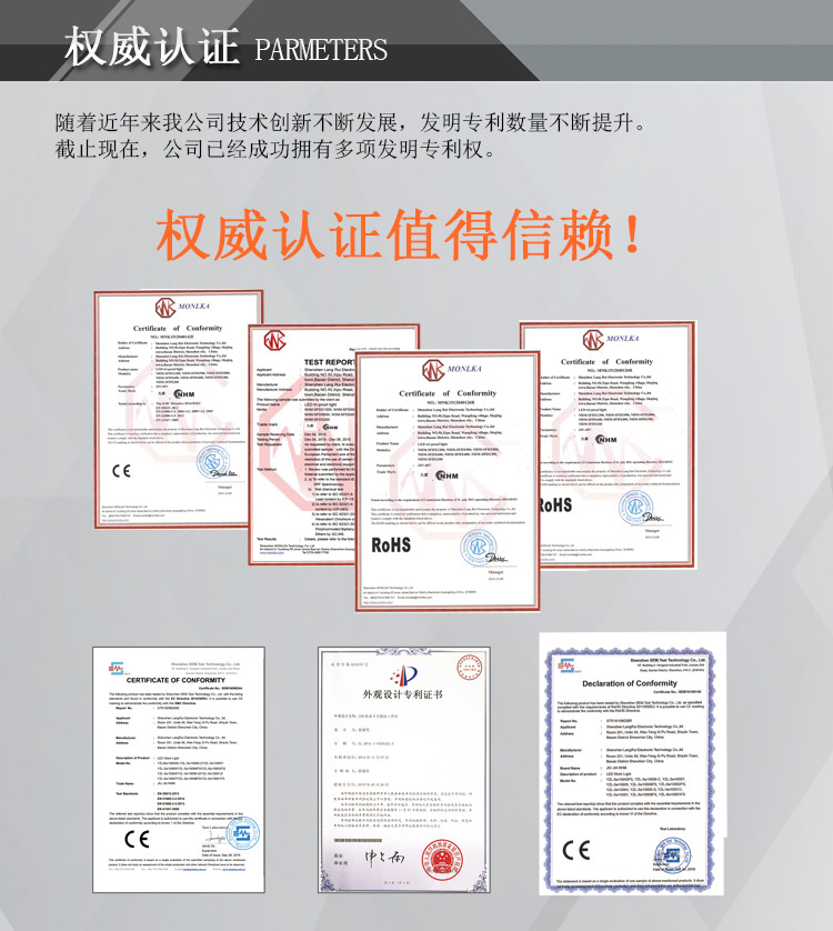 九家led机床工作灯 3W 220V 机床灯 微型机床金属软管灯 螺丝固定