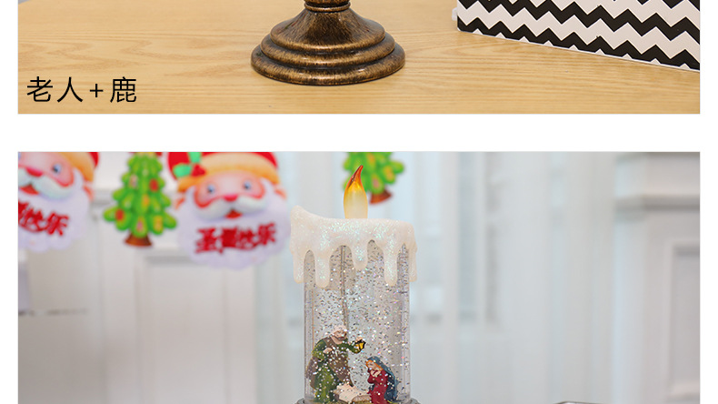 C-_Users_Administrator_Desktop