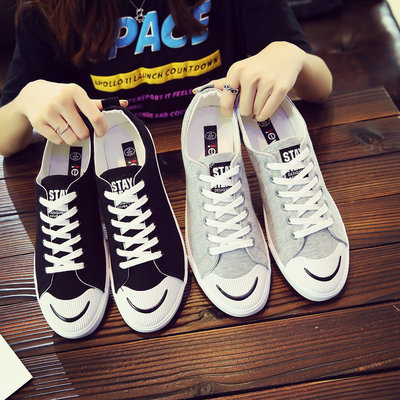 canvas shoe new pattern personality Cloth shoes Versatile Korean Edition shoes Trendy shoes leisure time Youth ventilation skate shoes 8067
