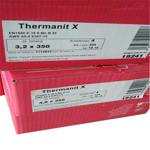 ��������ɭThermanit 22 09���P�늺��lE2209-15���P䓺��l