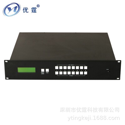 优霆HDMI无缝切换矩阵器混合插卡式DVI/VGA/YPBPR/CVBS/SDI/HDBST|ru