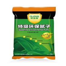 清远腻子粉厂建材厂内外墙耐水腻子抗裂砂浆抹面批发防裂弹性抗裂