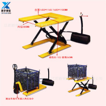 �uU������늄������C �ͷ���Һ������̨ ����ʽ늄��bжƽ̨