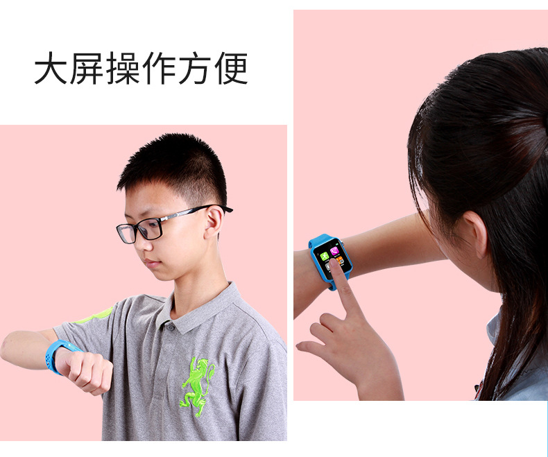 Montre intelligente - Ref 3391358 Image 20