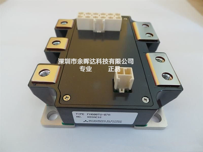 FM 600TU 07A FM600TU-3A FM600TU-2A новая оригинальная поставка