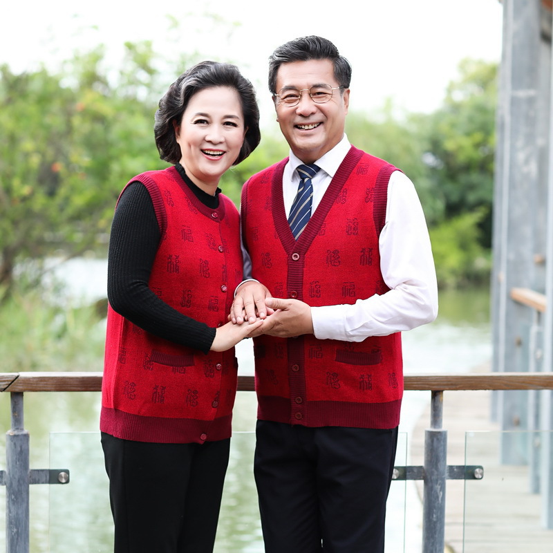 Gilet femme en Tricot - Ref 3317760 Image 1