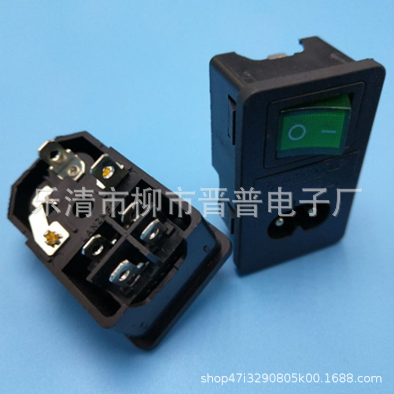 AC电源插座 带开关带保险丝 8字三合一插座 医疗器械8字型插座