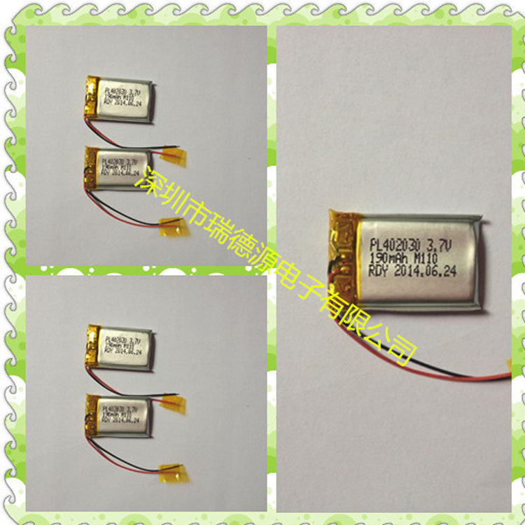 厂家直销 电池 聚合物PL402030-190mAh 聚合物锂电池组可制定