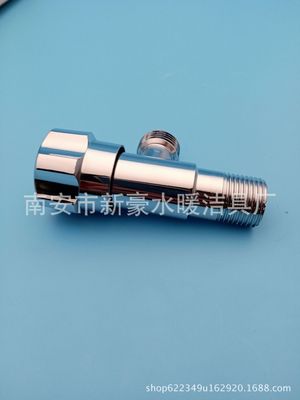 水龍頭潔具廠家批發鐵質三角閥銅閥芯浴室廚房止水閥