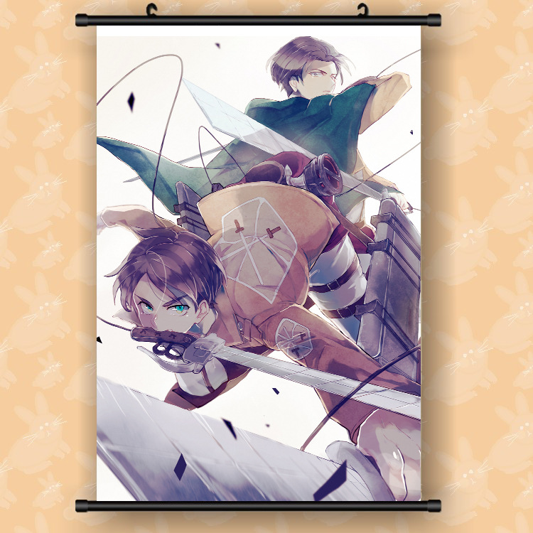 거대한 N의 맹공격